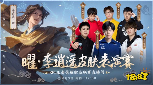 关键词总结