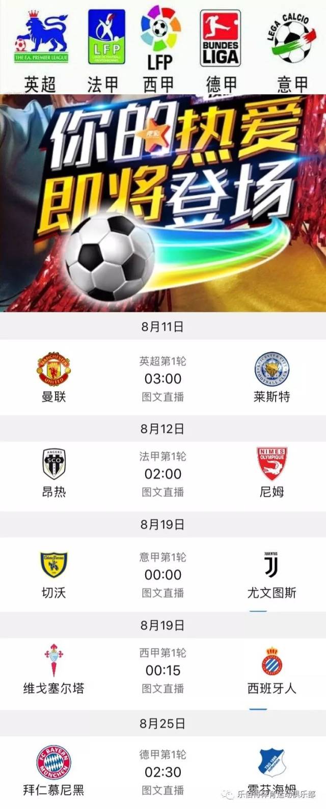 需要付出更