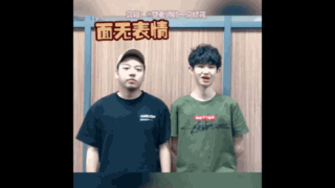 样能够肩负