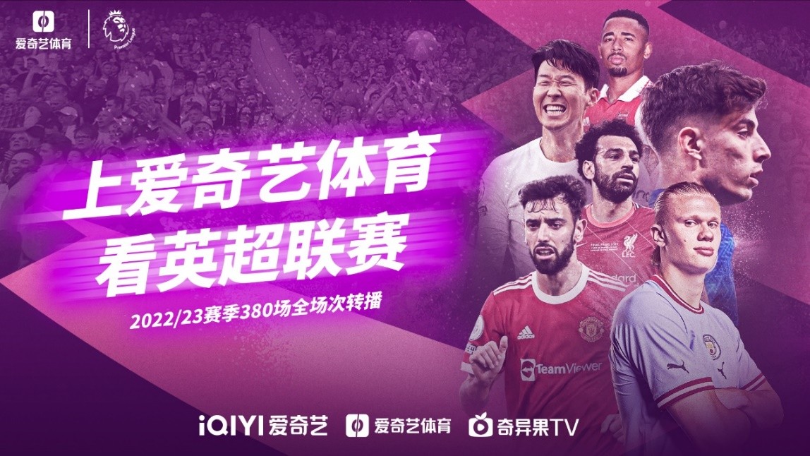 留下深刻的