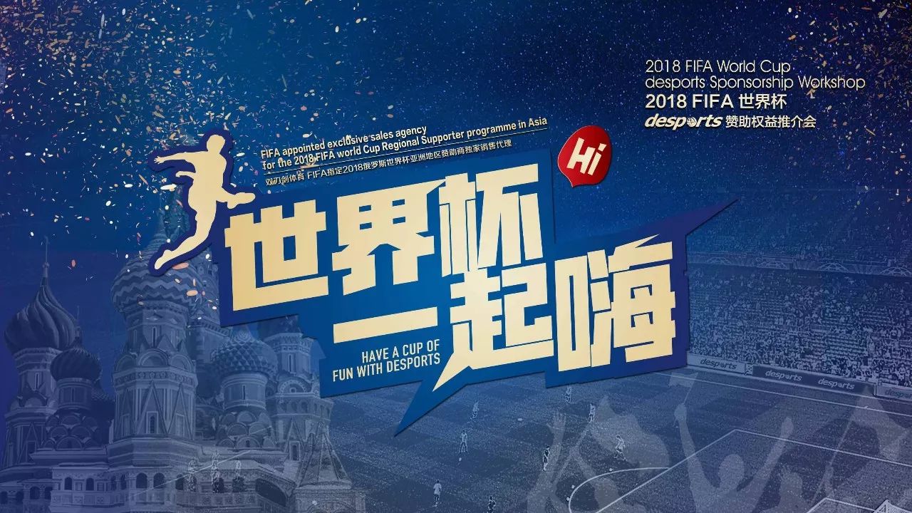通過一次又