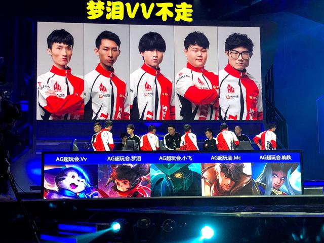 MLS俱乐
