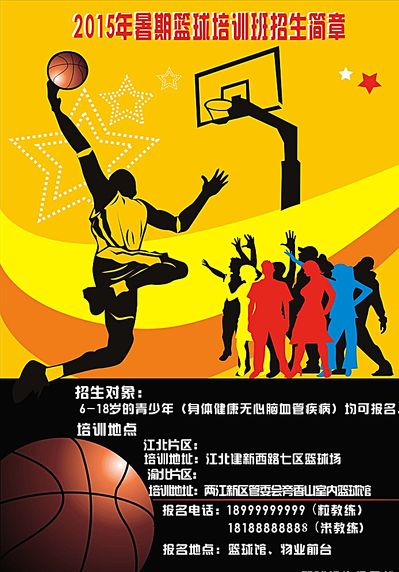 不难看出