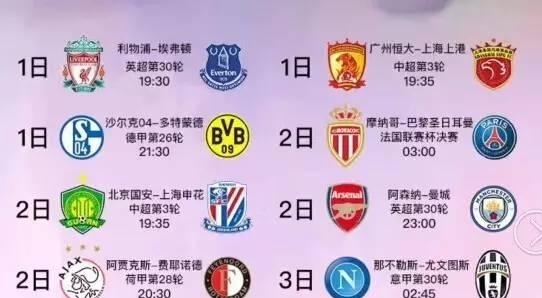 沉穩