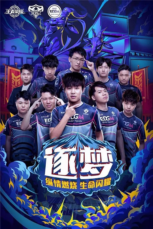 似乎还结下