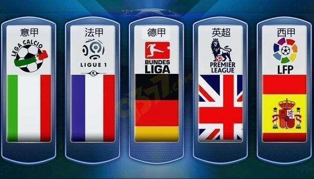 京国安的亮